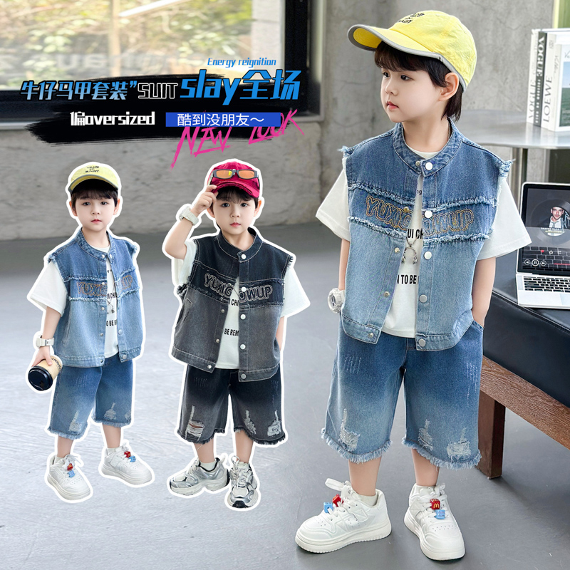 Baby Clothing High Quality - Yüksek Kaliteli 3 Parçalı Yazlık Bebek
