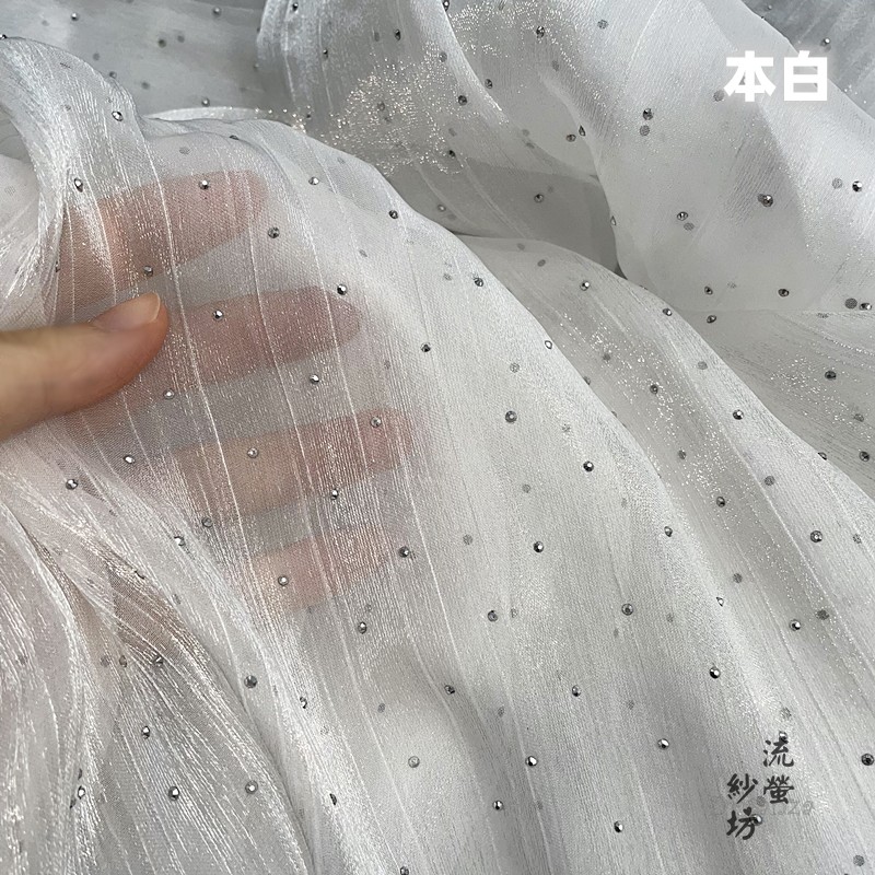 Baby Clothing Organic - Lacivert Glitter Sıcak Sondaj Organze Kumaş