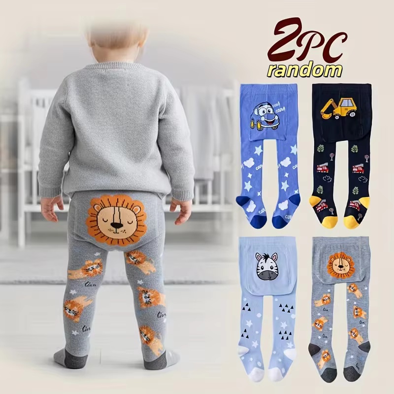 2 parçalı yumuşak ve esnek çiz - Baby Clothing Dividers incelemesi ve fiyatı