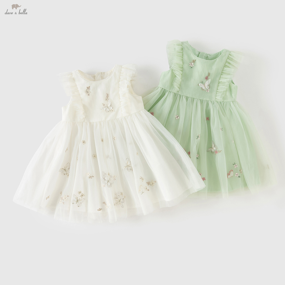 Dave Bella Nakış Dantel Örgü P - Baby Clothing Dresser incelemesi ve fiyatı